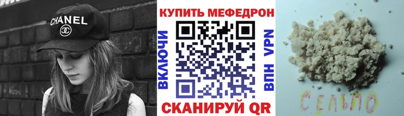 Каннабис Биробиджан
