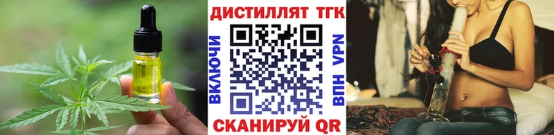 ссылка на мегу рабочий сайт  Биробиджан  Canna-Cookies марихуана  дарнет шоп 