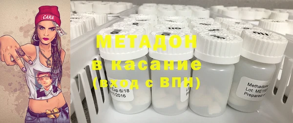 СК Алзамай