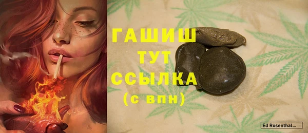 дмт Алексеевка