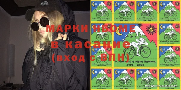 дмт Алексеевка