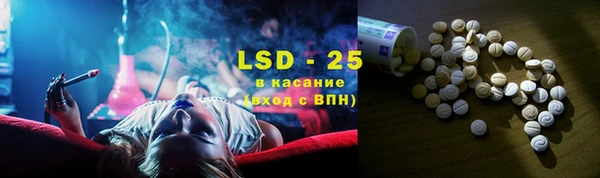дмт Алексеевка