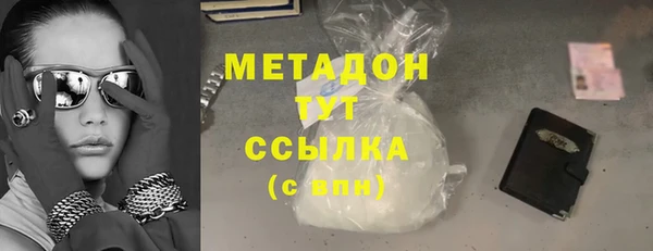 СК Алзамай