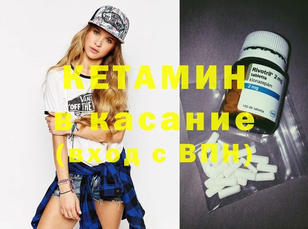 дмт Алексеевка