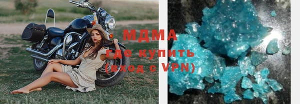 дмт Алексеевка