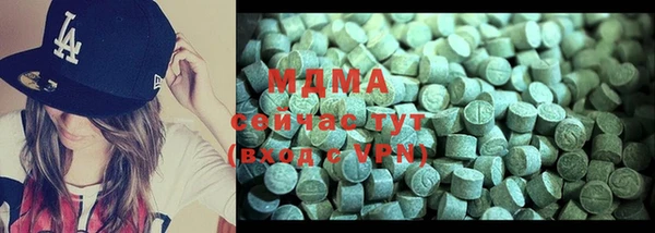дмт Алексеевка