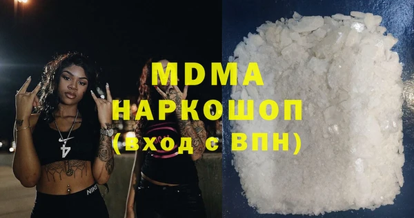 дмт Алексеевка