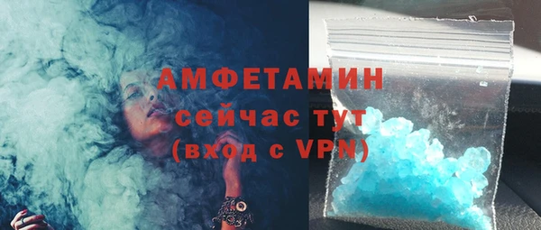 СК Алзамай