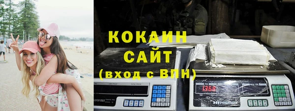 СК Алзамай