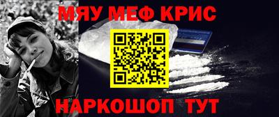 героин Сланцы