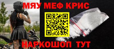 героин Сланцы