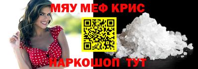 героин Сланцы