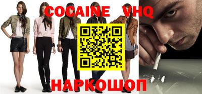 спиды Славянск-на-Кубани