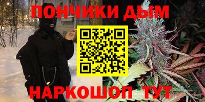 спиды Славянск-на-Кубани
