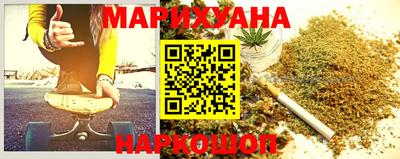 прущие крисы Славгород