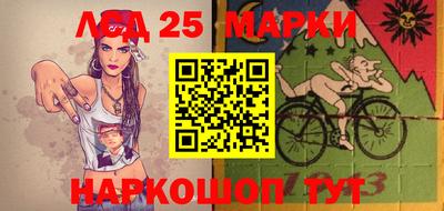 прущие крисы Славгород