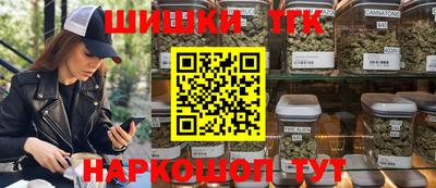 героин Сланцы