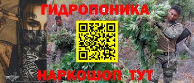 спиды Славянск-на-Кубани