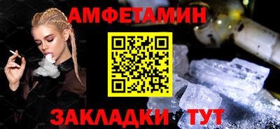 героин Сланцы