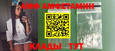 прущие крисы Славгород
