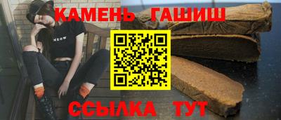 спиды Славянск-на-Кубани
