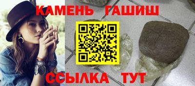 прущие крисы Славгород