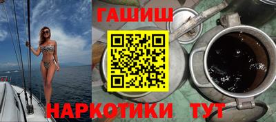 прущие крисы Славгород