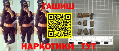 прущие крисы Славгород